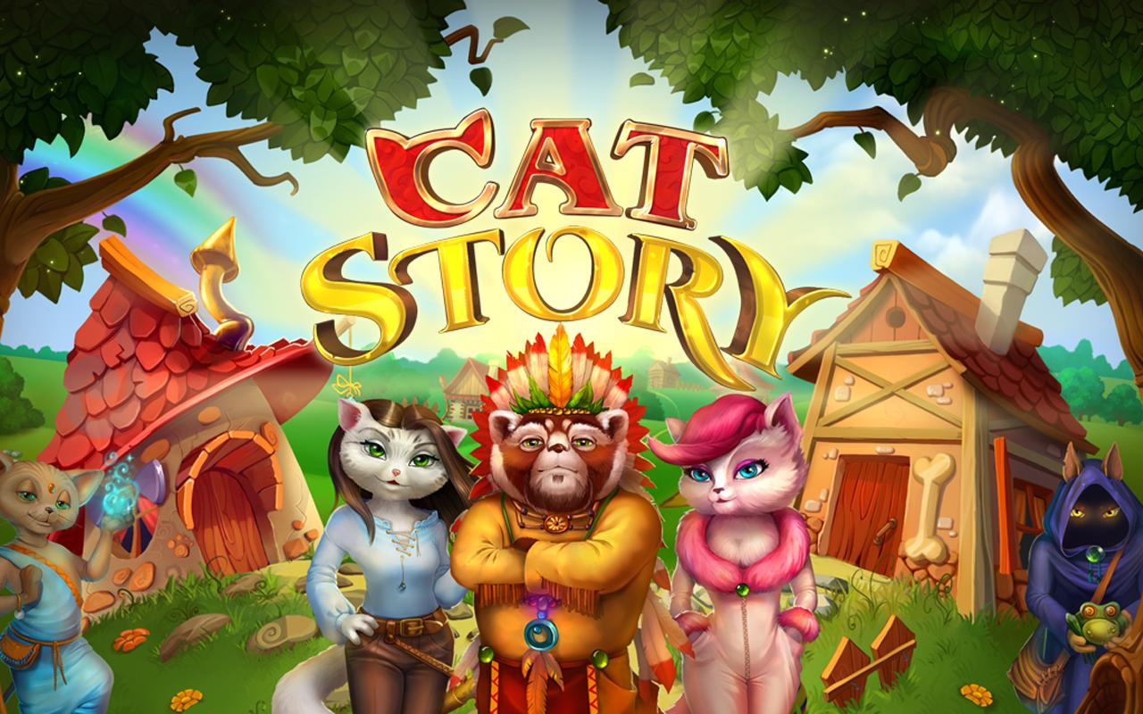 猫的故事修改版Cat Story安卓ios