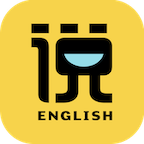 慧说英语在线英语appv5.1.68