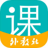 welearn外语学习appv4.7.6
