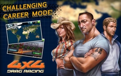 短程高速赛车4x4修改版 Drag Racing 4x4安卓ios