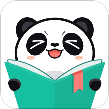熊猫看书22破解版永久免费v5.4.9.24最新版