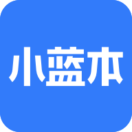 小蓝本商城企业信息资讯查询appv4.4.4