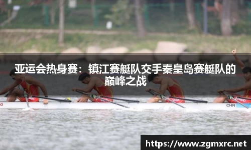 爱游戏体育
