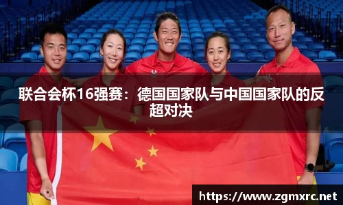 爱游戏体育官方网站