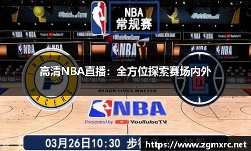 爱游戏体育官网