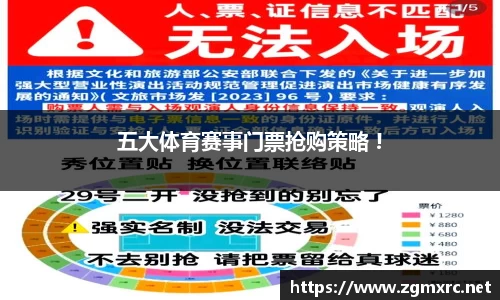 爱游戏体育官方网站