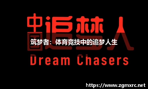 爱游戏体育平台